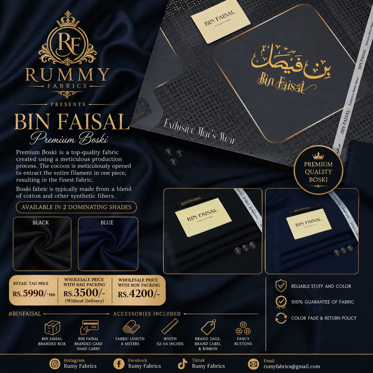 New Arrivals for Men