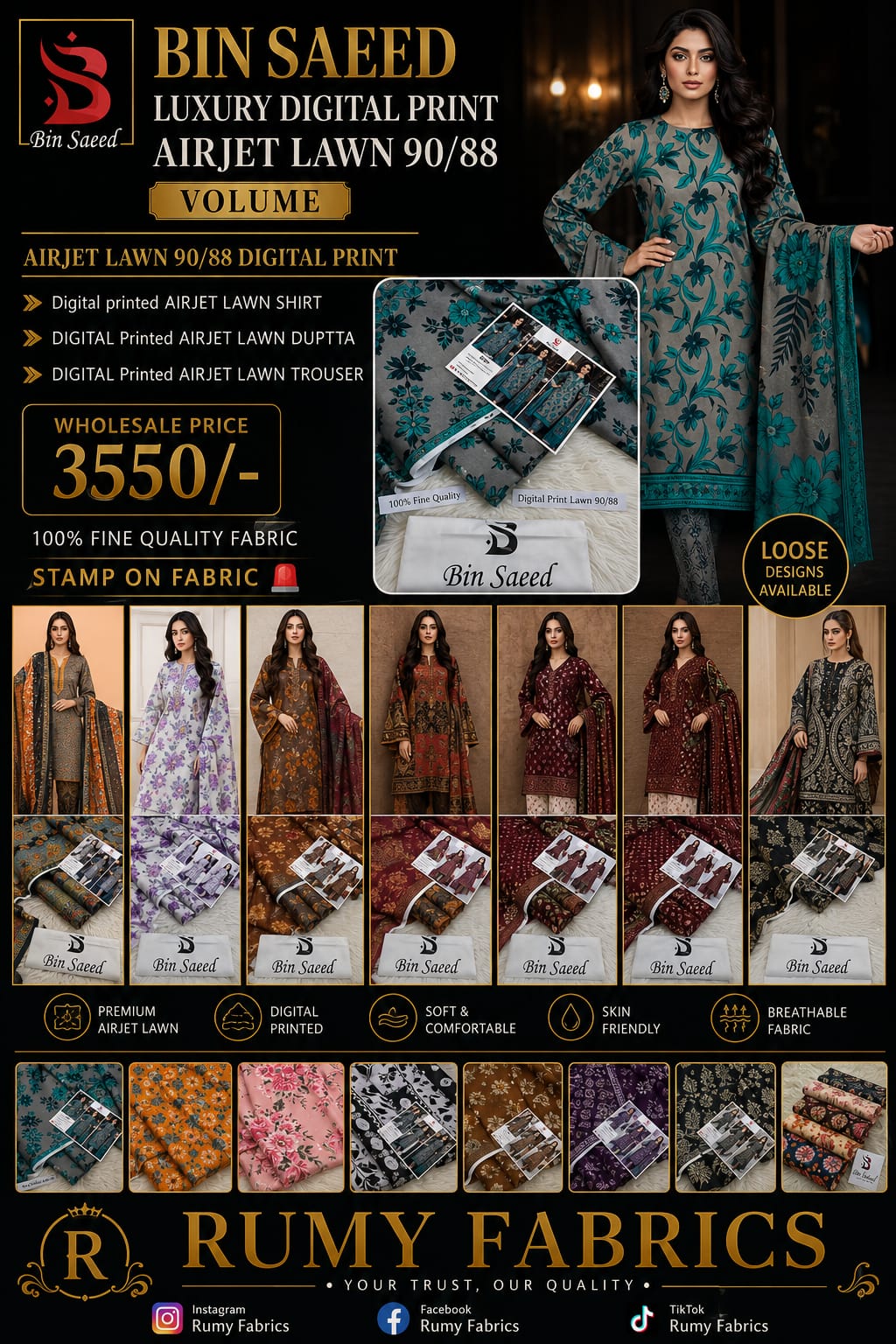 6. Premium Quality Fabrics 🧵