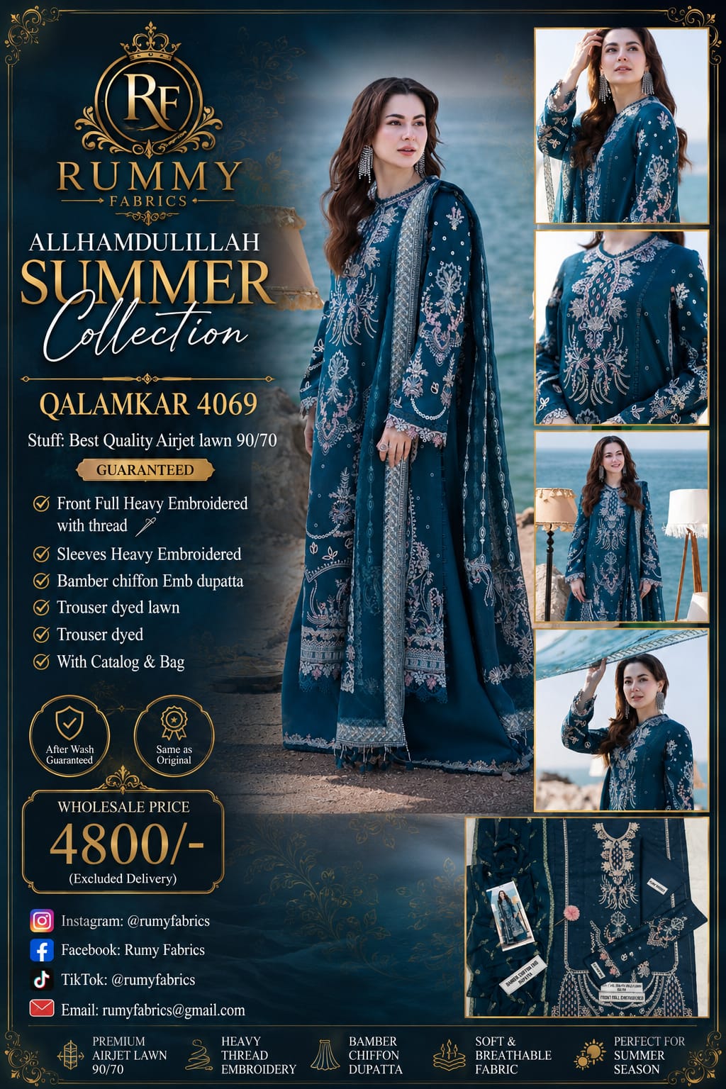 71. Chic Casual Collection