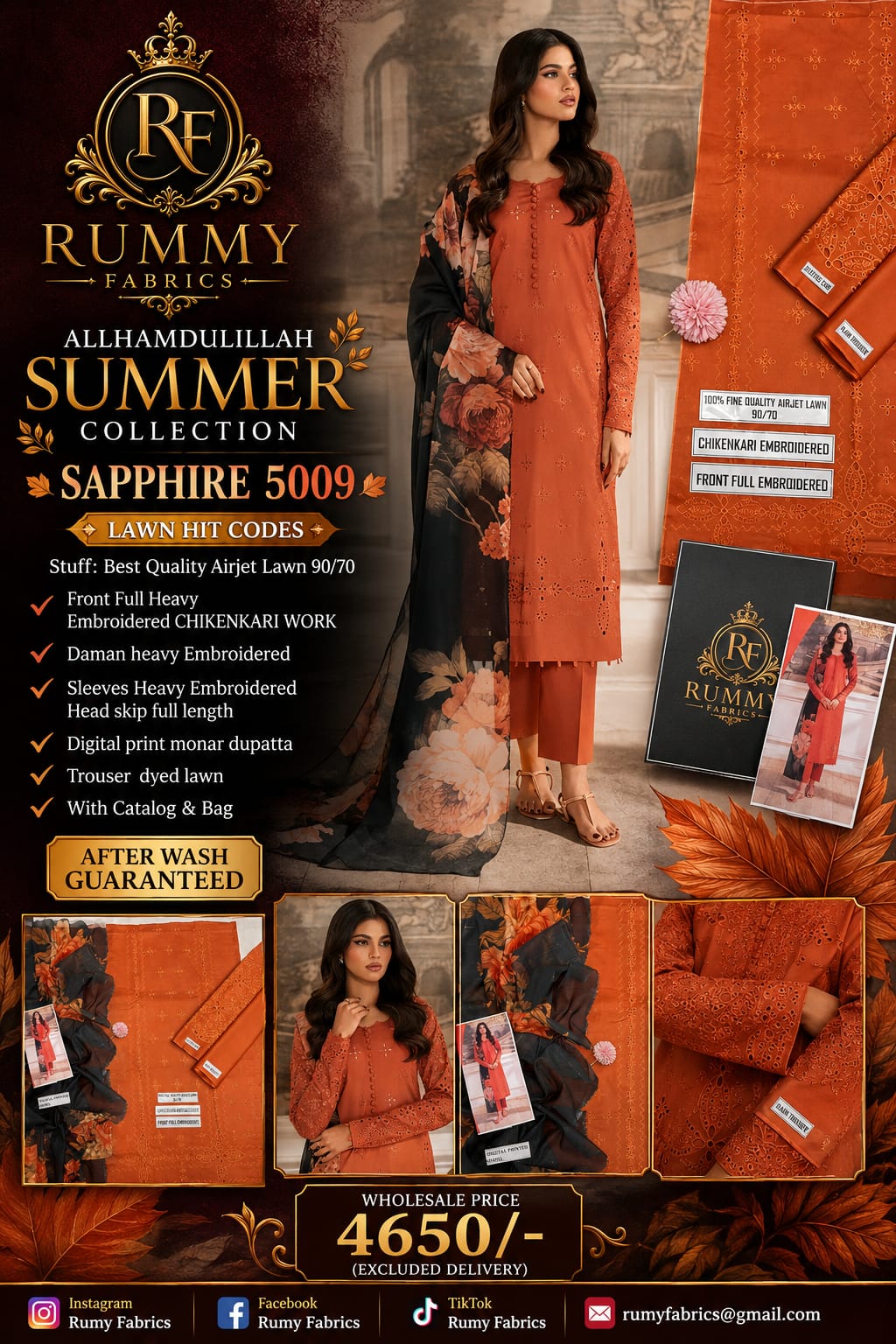 82. Exclusive Designer Looks