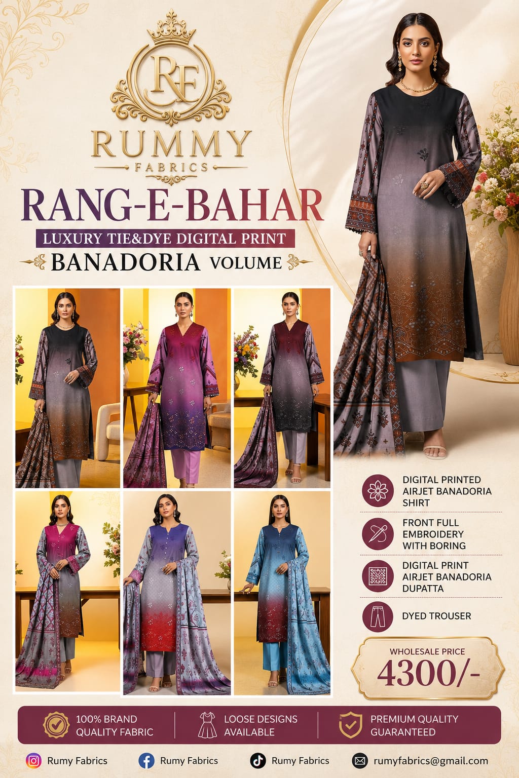 75. Elegant Party Collection
