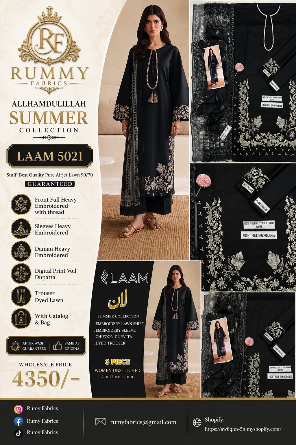 106. Classic Fashion for Modern Women