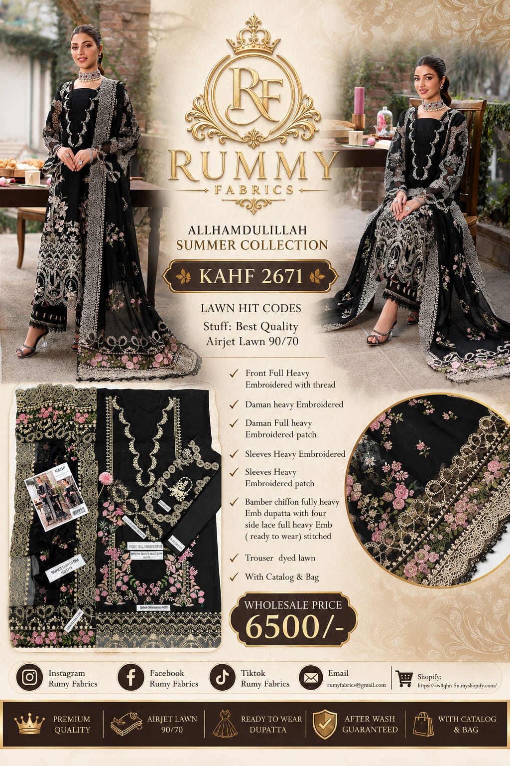 117. Summer Collection for Ladies