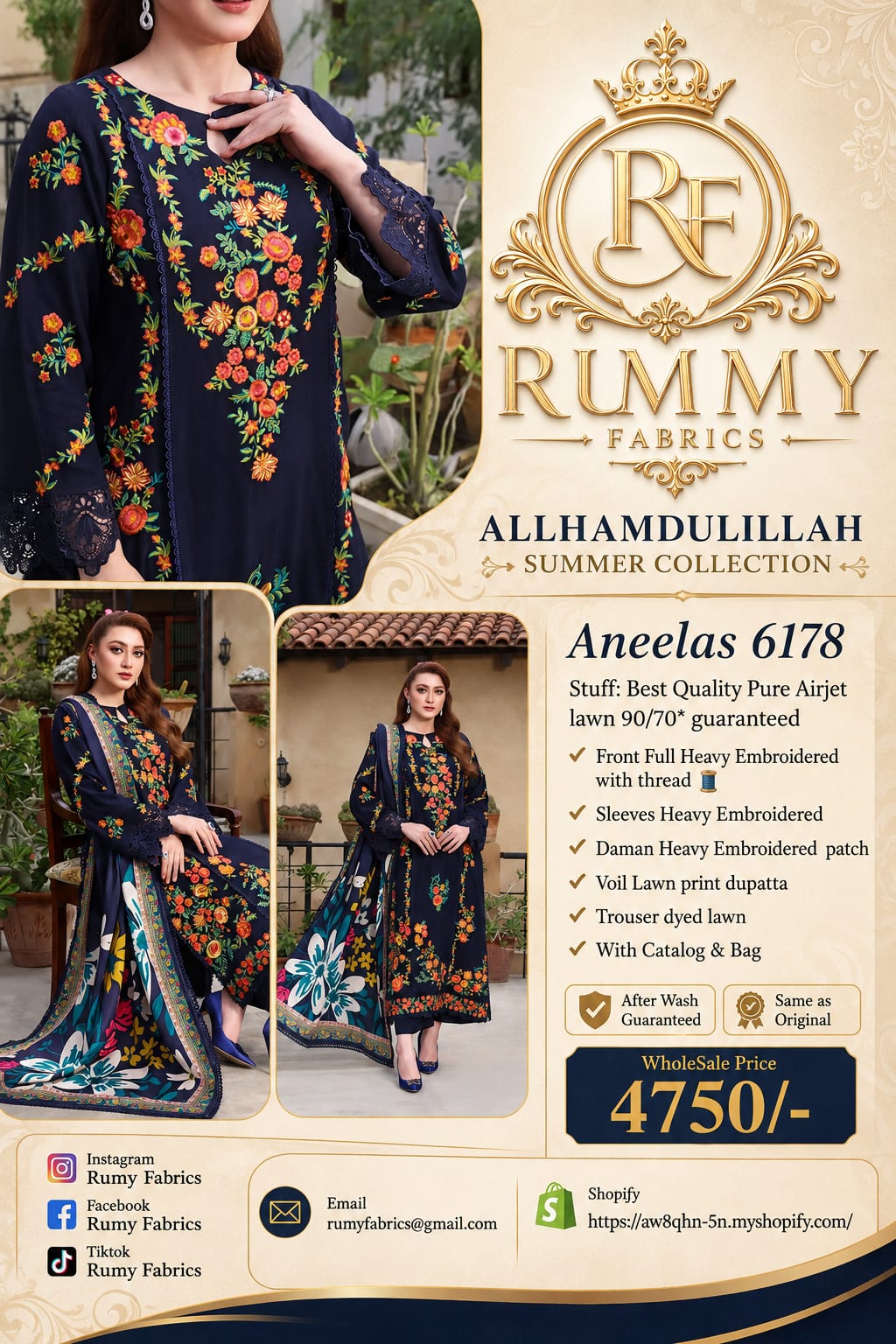 125.  ✨ Alhamdulillah Summer Collection ✨ Aneelas 6178 – Premium Pure Airjet Lawn 🌸
