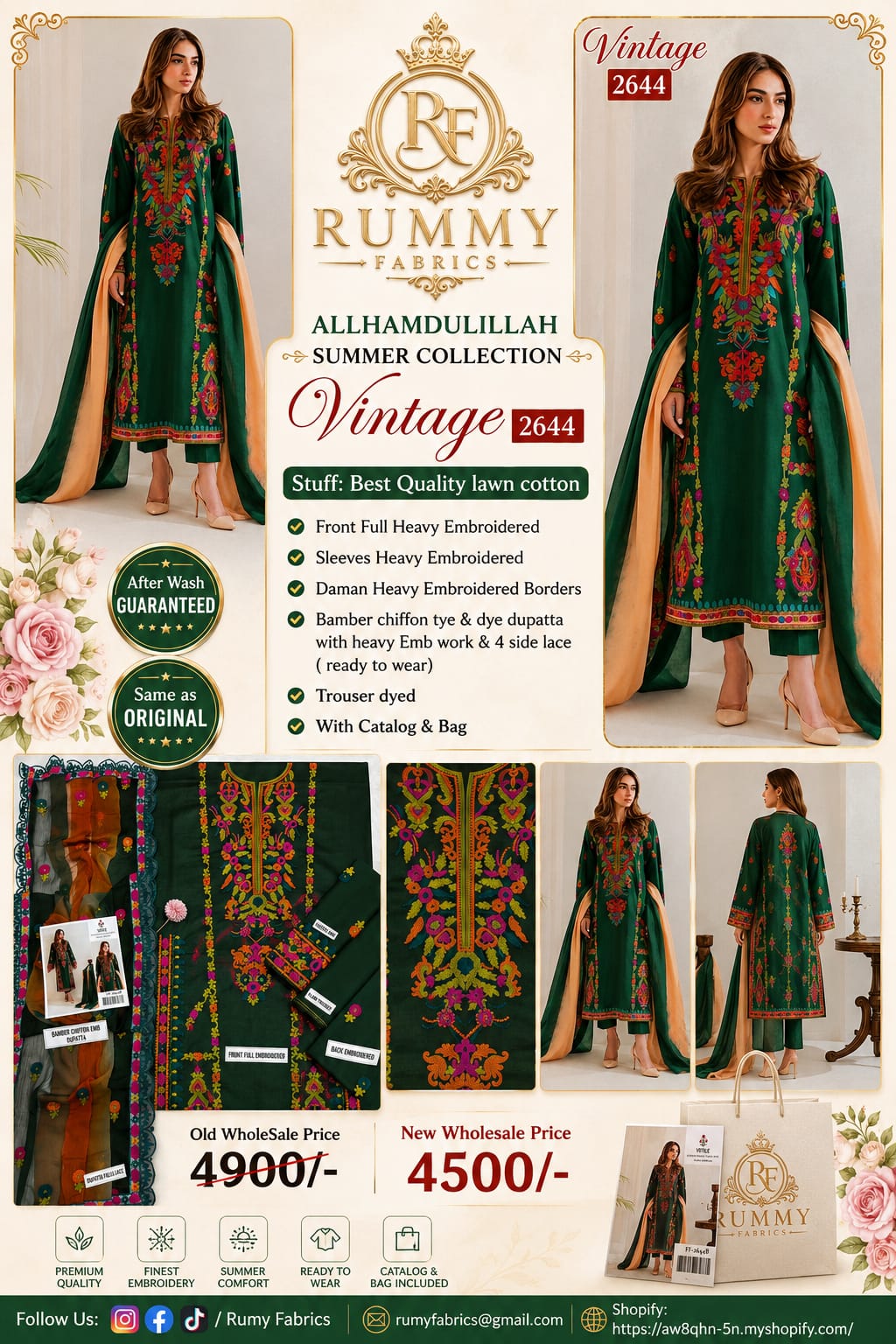 129.  🌿 RUMY FABRICS – Vintage 2644B Summer Collection 🌿