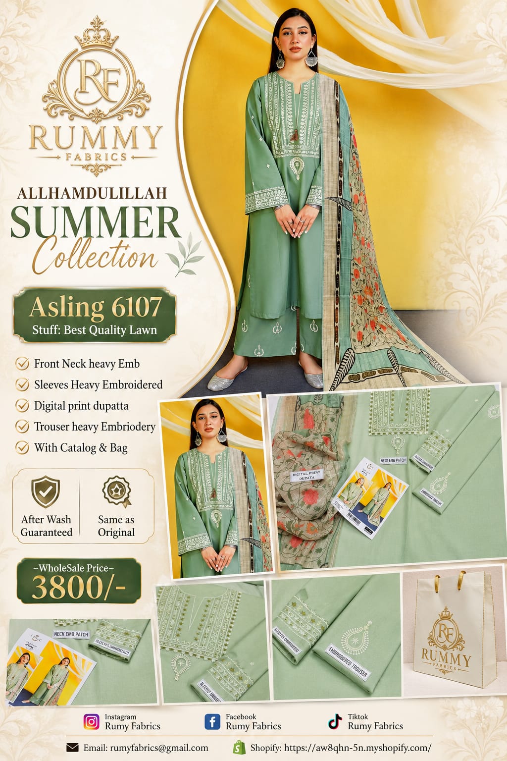 131.  🌿 ALLHAMDULILLAH SUMMER COLLECTION | Asling 6107 🌿