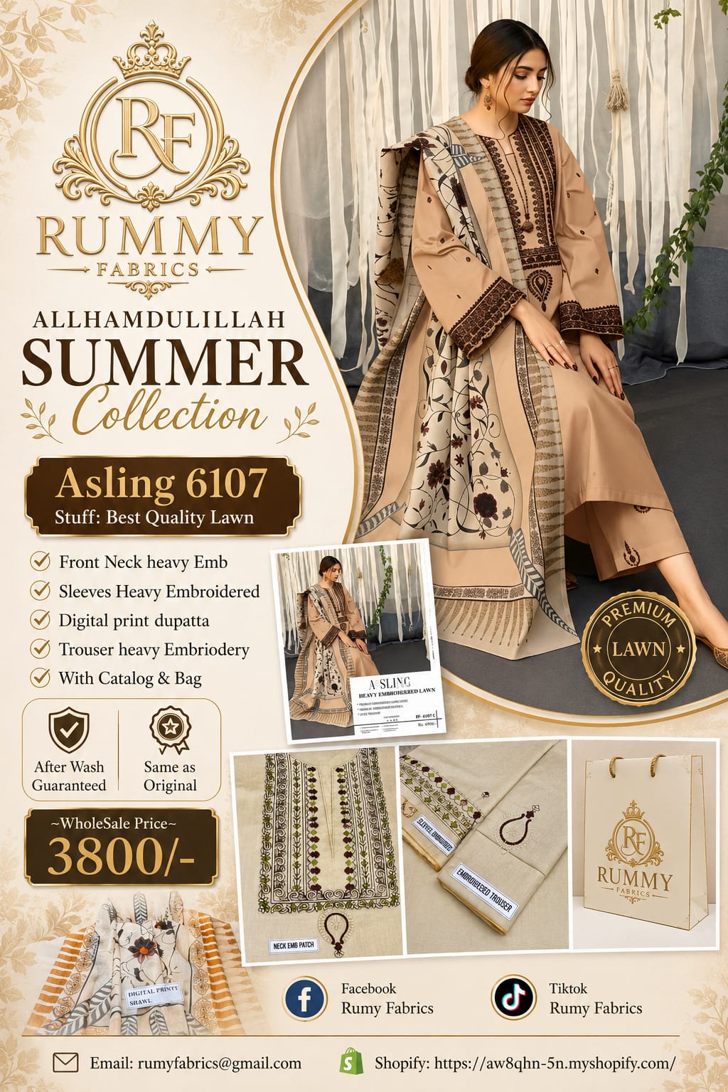 131.  🌿 ALLHAMDULILLAH SUMMER COLLECTION | Asling 6107 🌿