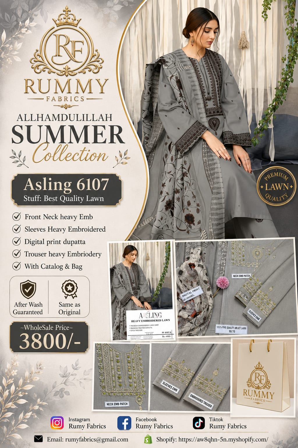 131.  🌿 ALLHAMDULILLAH SUMMER COLLECTION | Asling 6107 🌿